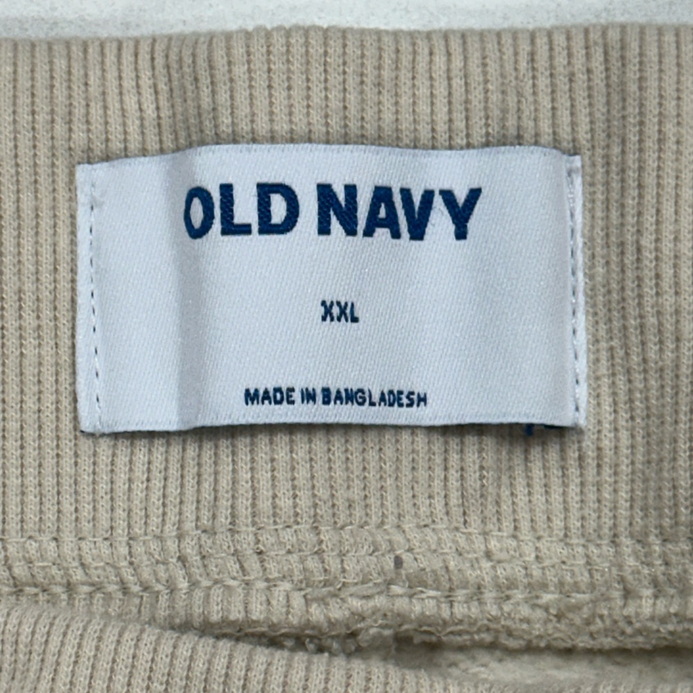Old Navy Joggers - Picture 4 of 5